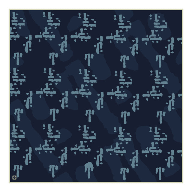 Chinese Character silk scarf by Tustin and Chow